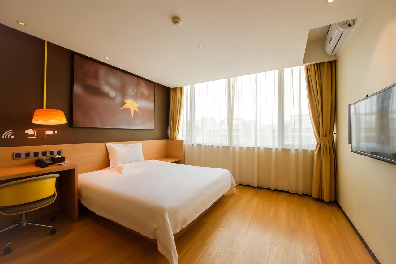 Iu Hotel Norh Guiyang Century City Convention Center Екстериор снимка