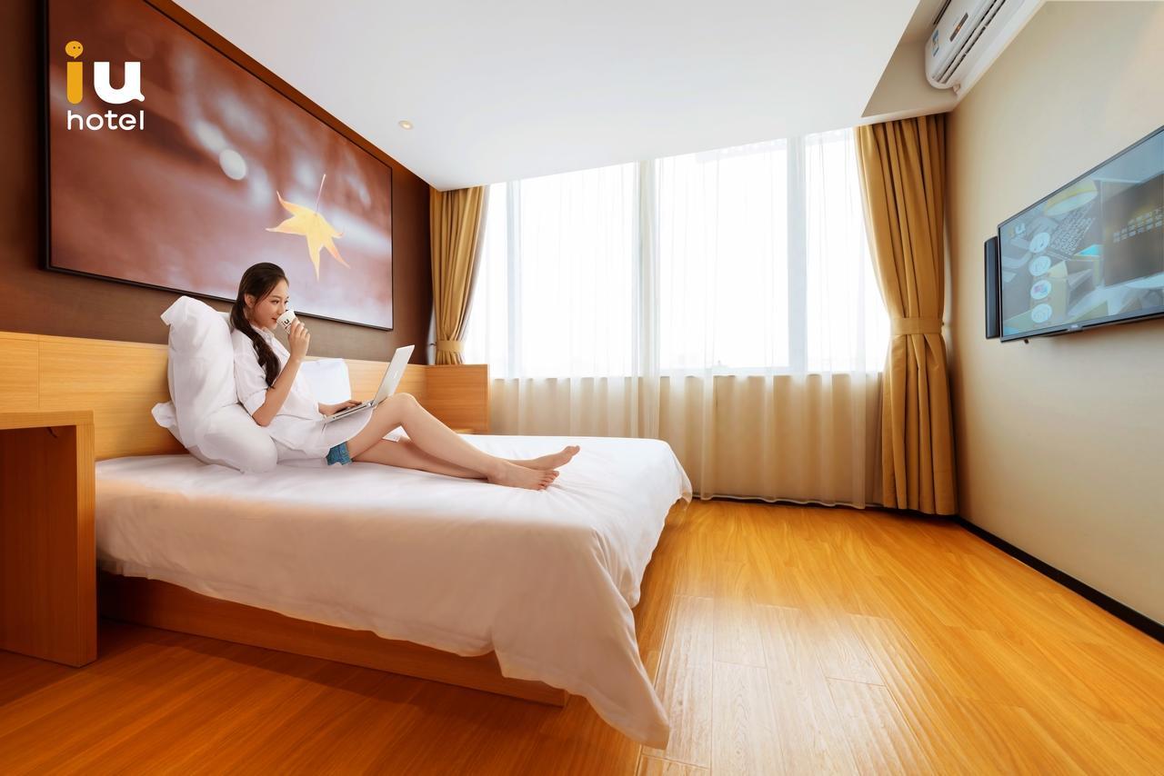 Iu Hotel Norh Guiyang Century City Convention Center Екстериор снимка